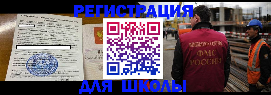 пропишу в квартире в Юрьевце